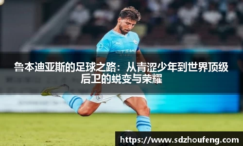 B体育bsports