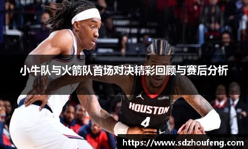 bsports官网入口