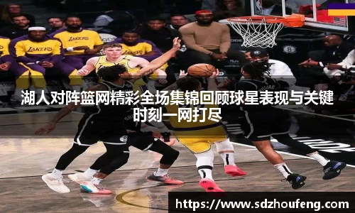 B体育官网