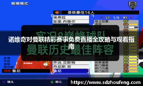 B体育官网