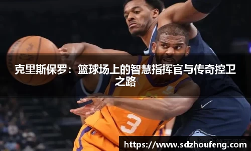 bsports官网入口